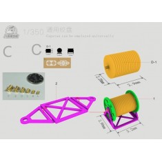 1/350 Battleship/Aircraft Carrier Port Winch (8pcs, metal) Ver.C: 3.5 x 3mm