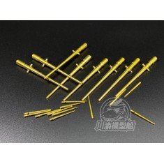 1/350 German Battleship Bismarck Gun Barrels for Trumpeter kits #05358