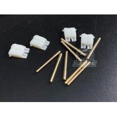 1/700 Space Rengo Kantai/Mutsu Metal Gun Barrels