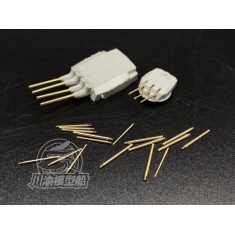 1/700 Jean Bart Metal Gun Barrels for Trumpeter kit 05750/51/52