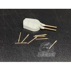 1/700 HMS Warspite Queen Elizabeth-class Battleships 380mm Main Gun Barrels (8pcs)