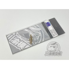 1/350 German Flak Tower I Berliner Zoo G Tower 128mm Metal Gun Barrels (8pcs) for Takom 6004/6005