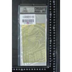 1/350 Generic PE Railing + Stairs Detail Set A