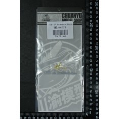 1/35 German VK 45.01 (P) Heavy Tank Metal Gun Barrel w/Muzzle Brake for Amusing Hobby kit #35A023