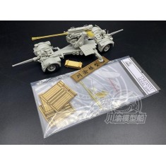 1/35 German FLAK 41 5cm Detail Set for Trumpeter kits 02350