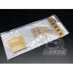 1/35 Tiger 88mm Metal Ammo (96pcs)