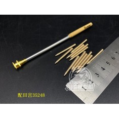1/35 Marder III Metal Brake Gun Barrels Ammo for Tamiya 35248