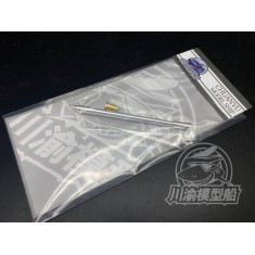 1/35 US T34 Heavy Tank Metal Brake Gun Barrels for Takom 2065