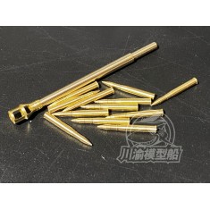 1/35 Sturmgeschutz III Metal Brake Gun Barrels for Takom kits