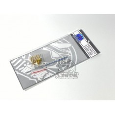 1/35 Sturer Emil VK3001(H) Metal Gun Barrels + Ammo for Trumpeter kits 00350