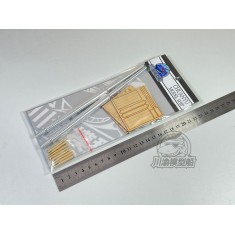 1/35 12.8cm Flak40 Gun Barrel for Takom #2023