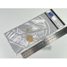 1/35 K2 Black Panther Gun Barrel with Brake for Dragon kits