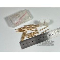 1/35 Panther/Nashorn 88mm Cartridge (20pcs)