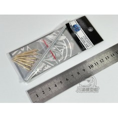 1/35 Israeli Tank M51 Gun Barrel for Tamiya #25180