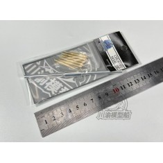 1/35 Swedish Strv103 Tank Metal Gun Barrels for Trumpeter 00309/00310
