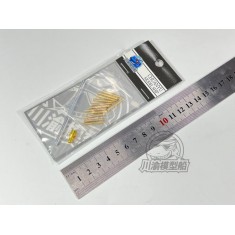 1/35 Panzer IV G/H Metal Muzzle Brake Barrel for Rye Field Model 5055