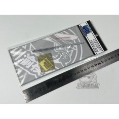 1/35 Russian T-14 Tank Metal Gun Barrels for Trumpeter 09528