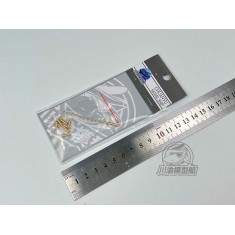 1/35 Chinese ZLC2000 Airborne Combat Vehicle Metal Gun Barrels for Hobby Boss #82434/82435