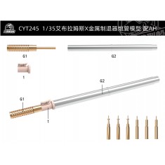 1/35 Abrams X Metal Muzzle Brake Barrel for AH35A054