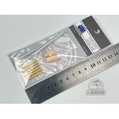 1/35 M60A1 Tank Metal Gun Barrels for Takom 2142