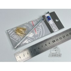 1/35 T-62A Tank Metal Gun Barrels for Tamiya 35108