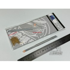 1/35 German Leopard II Tank "Revolution Leopard" 130mm Metal Gun Barrels for Tiger 4613