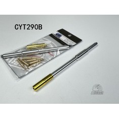 1/35 Grizzly Tank Metal Barrel for Border BC002 (w/Metal Brake)