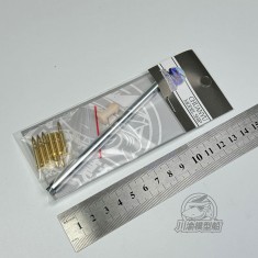 1/35 T34 Heavy Tank Metal Barrel for Trumpeter 84513