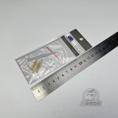 1/35 Hetzer 38(t) Metal Barrel for Takom kit