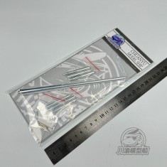 1/16 Sd.Kfz.251 Metal Barrel for Trumpeter 00943