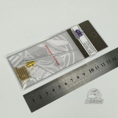 1/48 King Tiger Metal Barrel for U-Star NO-008