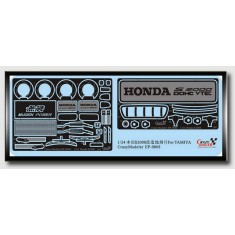 Photoetch for 1/24 Honda S2000 (for Tamiya) (2pcs)