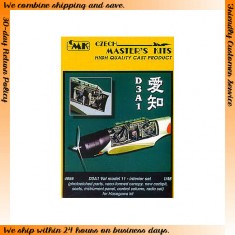 1/48 Aichi D3A-1 VAL Model 11 Interior Set for Hasegawa kits