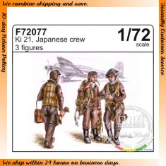 1/72 Ki-21, Japanese Crew (3 Figures)