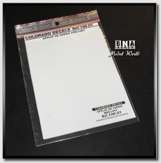Brilliant Varnish Surface Size A5 140x130mm + 170x130mm (3pcs)