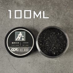 Plant Ash (material: burned plants, 100ml)