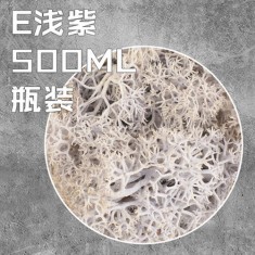 Ground Cover Grass/Shrub/Thorns Ver. E Light Purple (500ml)