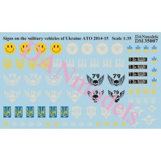 1/35 Ukrainian ATO Zone Military Vehicles Decals 2014-2015