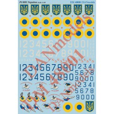 1/48 Ukrainian Air Force Decals