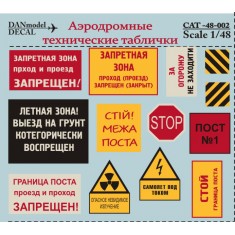 1/48 Aerodrome Technical Signs (Decals)