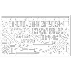 1/72 Airport Concrete Cover Marks Painting Masks