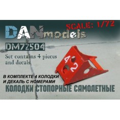 1/72 Aircraft Chocks Set Vol.2 (4pcs + decals)