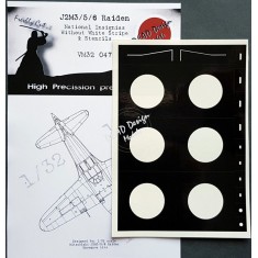 1/32 Mitsubishi J2M3/5 National Insignias Masking for Hasegawa kits