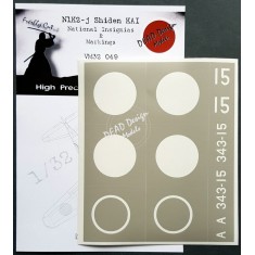 1/32 Kawanishi N1K2-j Shiden KAI National Insignias Masking for Hasegawa kits