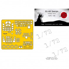 1/72 Nakajima Ki-49 Helen Masks for Revell kits