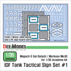 1/35 IDF Tank Tactical Signs #1 (Waterslide Decals)