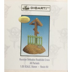 1/35 (54mm) Russian Orthodox Roadside Cross for All Periods - Limited Ed. (3 Resin parts)