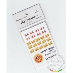 1/35 Modern Soviet Cigarette Packs 