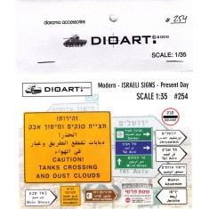 1/35 Modern Israeli Signs - Present Day
