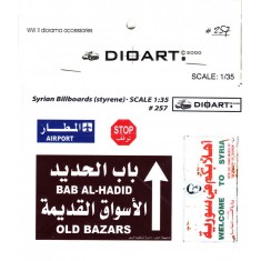 1/35 Modern Syrian Billboards (1pc, Styrene, Full Colour)